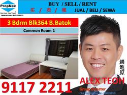 Blk 364 Bukit Batok Street 31 (Bukit Batok), HDB 4 Rooms #144433572